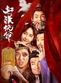 大胆西西人体